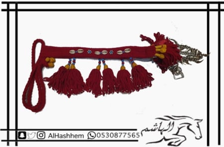 طقم زينة (صفين)