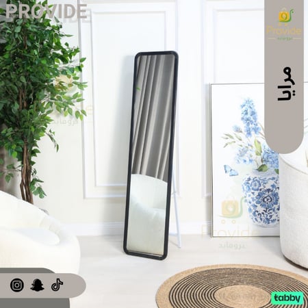 مراة  مراية مستطيلة بإطار أسود رفيع