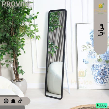 مراة  مراية مستطيلة بإطار أسود رفيع