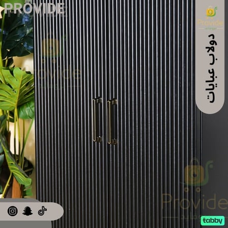 دولاب عبايات فاخرة بتصميم قوسي فريد