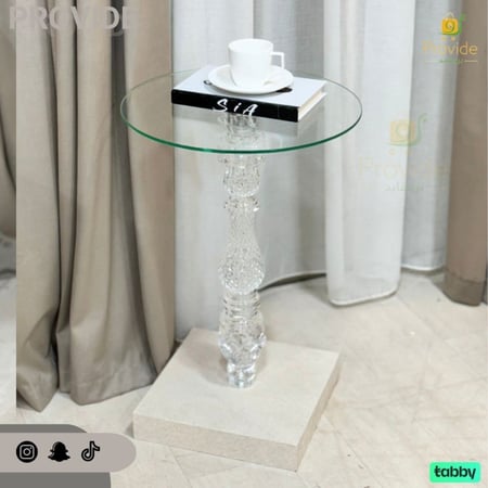 طاولة خدمة