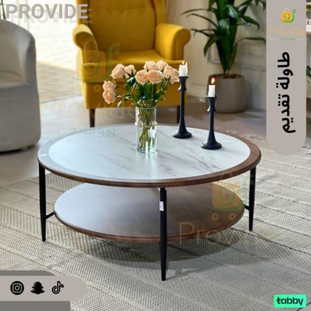 طاولة تقديم دائرية بطبقتين، سطح علوي خشبي وطبقة سفلية خشبية، 100سم