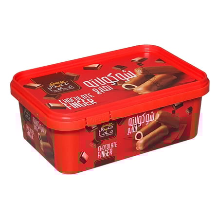 معمول أصابع ماما شوكولاتة