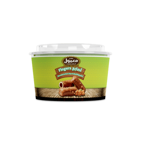 معمول اصابع ام صالح شوكولاتة بالمكسرات