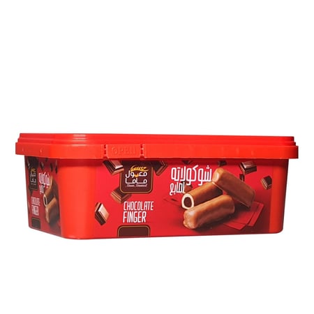 معمول أصابع ماما شوكولاتة