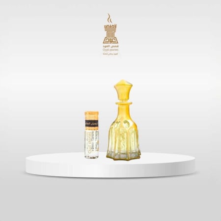 دهن الزعفران الشفاف-متجر قصص العود