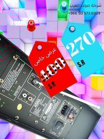 سماعة سوناكس Model NO.SNX-10 مدخلين مايك . USB . ذاكرة مومري . لون اسود
