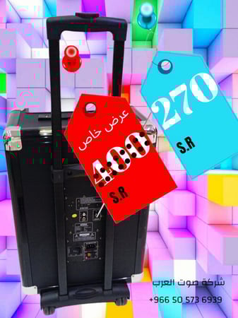 سماعة سوناكس Model NO.SNX-10 مدخلين مايك . USB . ذاكرة مومري . لون اسود