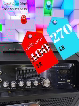 سماعة سوناكس Model NO.SNX-10 مدخلين مايك . USB . ذاكرة مومري . لون اسود