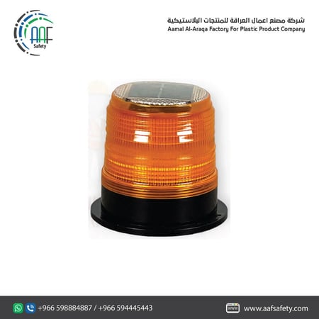 لمبة طاقة شمسية اصفر - SOLAR WARNING LIGHT BL-5095