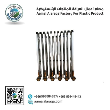 حاجز افراد المنيوم 4م*1.20م*34سم