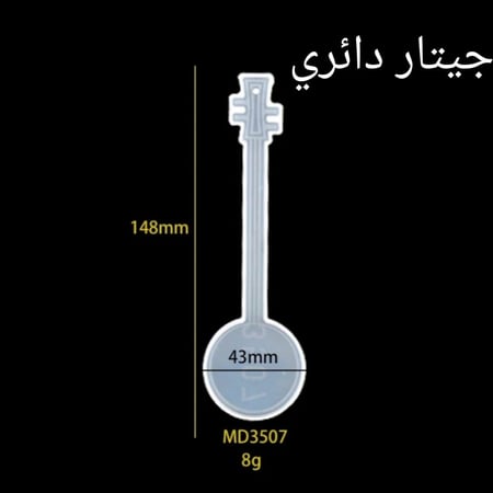 قوالب فاصل الكتب