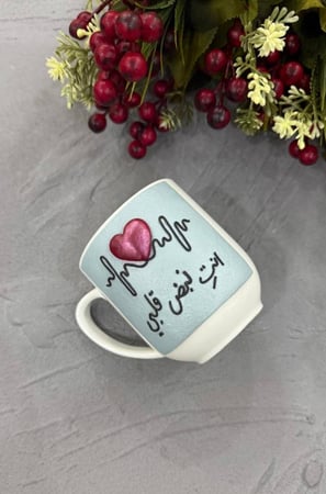 كوب المشروبات الساخنة (قلب)