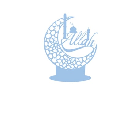 كلمة الله  معدنية زخرفة ديكور طاولة