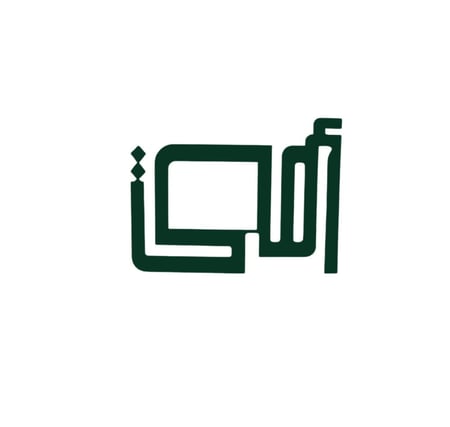لوحة فنية جدارية معدنية كلمة امي