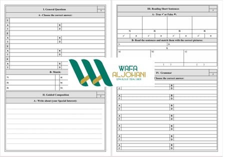 الاختبار النهائي.. Top Goal 2 .. الفصل الدراسي الأول  ..النموذج الأول