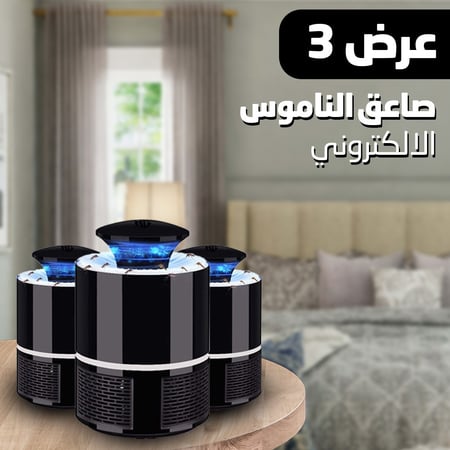 عرض 3 صاعق الناموس الالكتروني