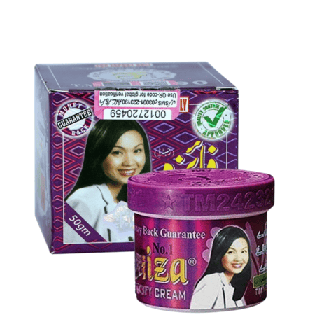 كريم فائزه بيوتي كريم لتفتيح البشرة ومعالجة الكلف والنمش وتفتيح البقع الداكنه - 50 جرام