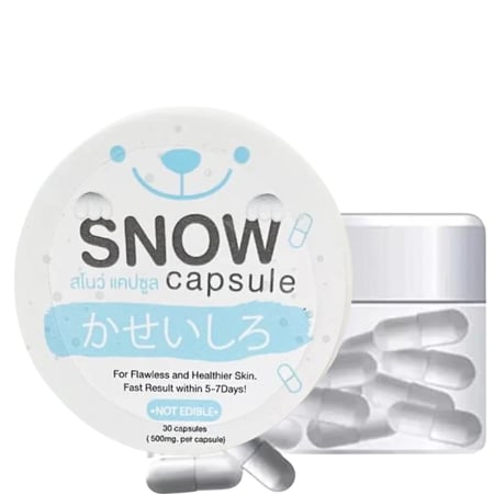 جلوتا فروزن سنو كبسولات بياض الثلج بودرة اربوتين والجلوتاثيون وبروتين الأرز وفيتامين سي C والكولاجين لتفتيح التصبغات وتبييض البشرة ومعالجة البقع الداكنة وتوحيد لون البشرة - 30 كبسولة ٥٠٠ ملجم لكل كبسولة غير قابل للاكل للاستخدام الخارجي فقط