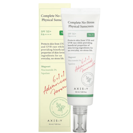 اكسيس واي كريم واقي للحماية من اشعة الشمس 50+ يحتوي على 2% من النياسيناميد لمعالجة التصبغات والبقع الداكنة - 50 مل