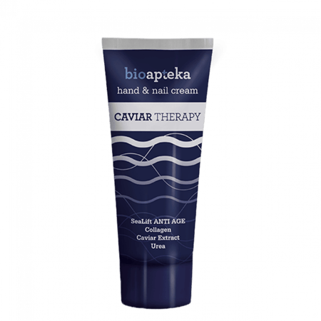 بيلكا بيو ابتيكا بالكافيار كريم لتفتيح اليدين وتقوية الاظافر مدعم بزيت اللوز واليوريا - 100 مل