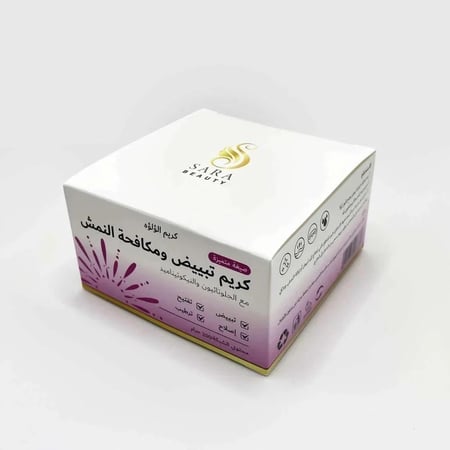 ساره بيوتي كريم لؤلؤه التبيض ومكافحة النمش مع الجلوتاثيون والنيكوتيناميد - 200جرام
