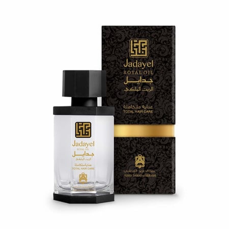 فلانتينو نجران الرياض عبدالصمد القرشي رويال جدايل الزيت الملكي للعناية