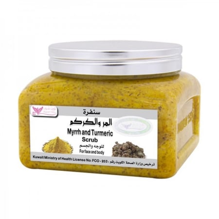 كويت شوب سنفرة المر والكركم لتفتيح الوجه والجسم - 250 جرام