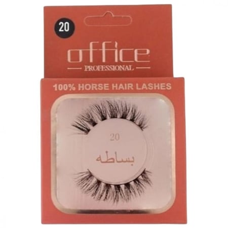 اوفيس بروفيشنل رموش طبيعيه - بساطه 20