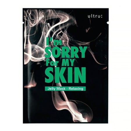 ام سوري فور ماي سكين ماسك جيلي لترطيب وتهدئة البشرة