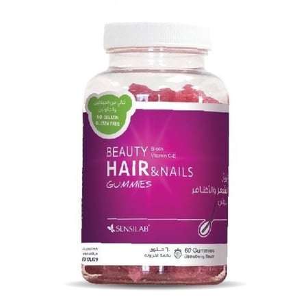 سنسيلاب بيوتي جاميز مكمل غذائي للعناية بالشعر والاظافر وصحة البشرة مع