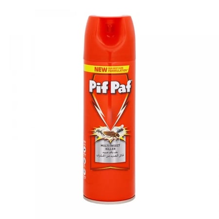بيف باف سبراي مبيد قاتل للحشرات والبعوض - 300مل