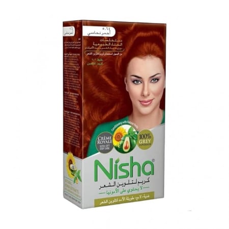 نيشا صبغة للشعر خالية من الامونيا - 5.64 احمر نحاسي