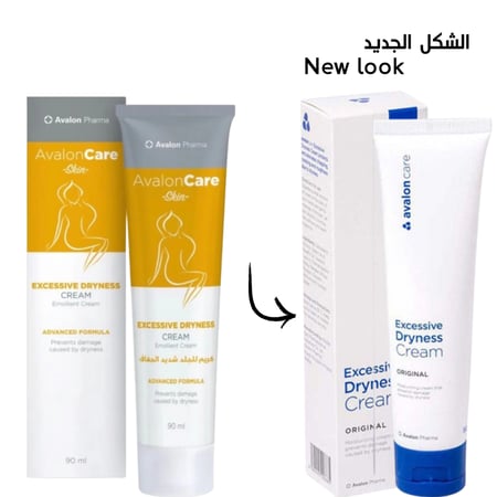 افالون فارما كريم مرطب للجلد شديد الجفاف - 90 مل