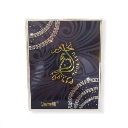 السرتي بخور اريج - 45 جرام