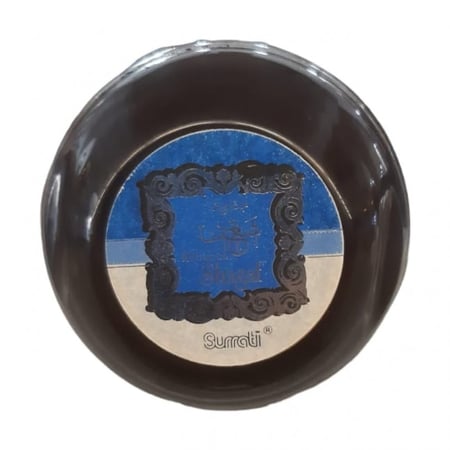 السرتى مبثوث شغف - 70جرام