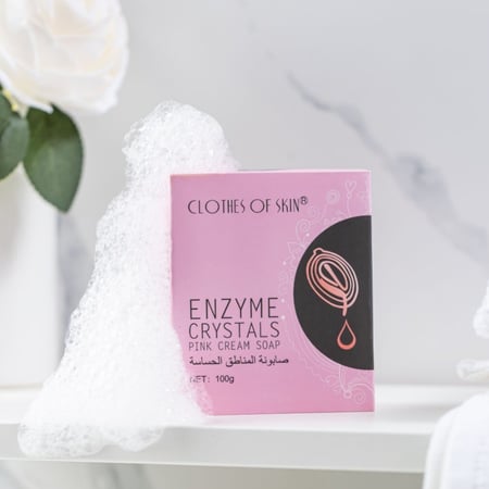 كلوذيس اوف سكين صابونة لترطيب وتفتيح وتنظيف المناطق الحساسة - 100جرام