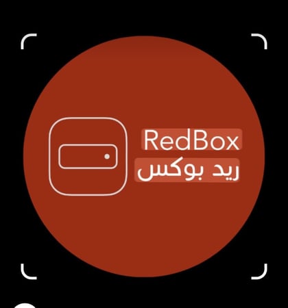 تشاسين (اداة خفق الماتشا)