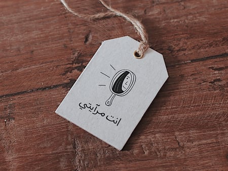 تاق مميز بعبارة مناسبة لمختلف مناسباتكم من فلوريست للتوصيل والشحن السر