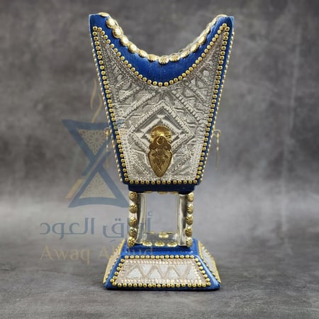 مبخرة حايلية فاخرة