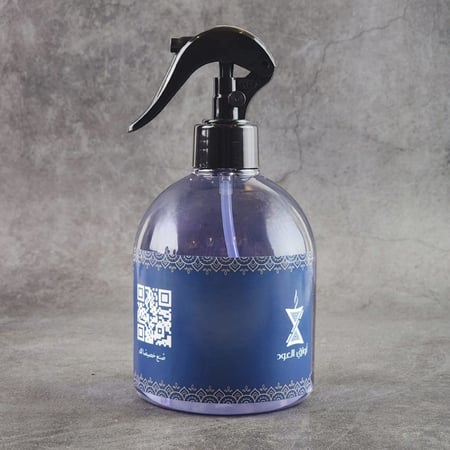 مرش اللافندر