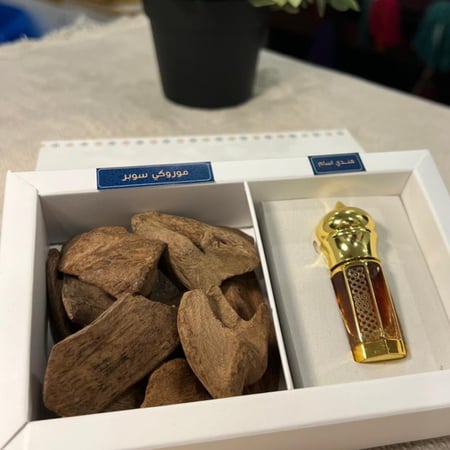 طقم الرجل الأنيق