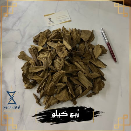 عود جابورا للبيع