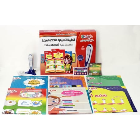 حقيبة تعليمية لرياض الاطفال من 3 إلى 5 سنوات في متجر فاميليا السعودية