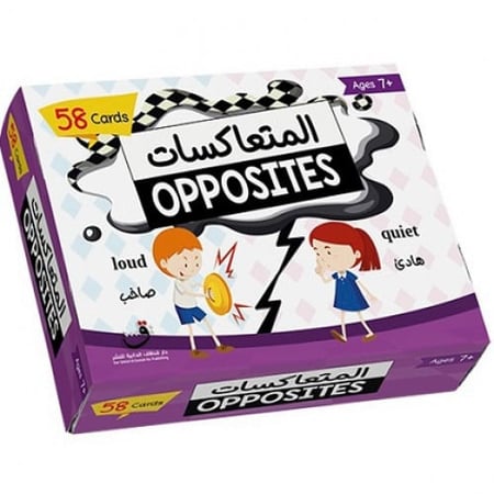 تسوق بطاقات المتعاكسات التعليمية للاطفال بالعربي والانجليزي بالسعودية