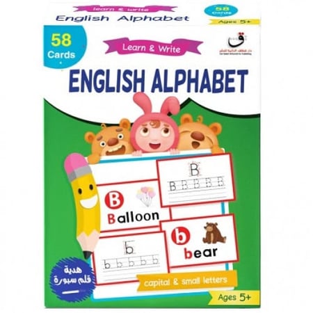 تسوق افضل بطاقات تعليمية للاطفال لكتابة الحروف الانجليزية في السعودية
