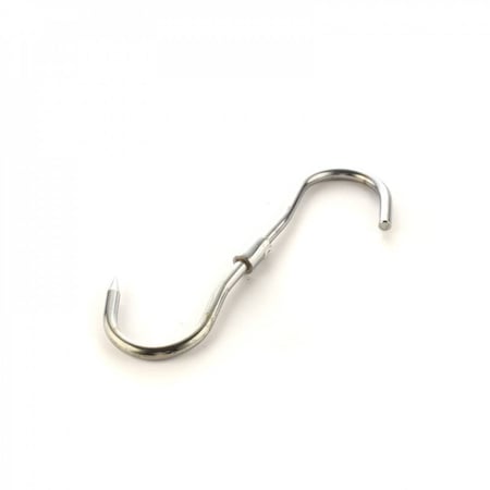 شنكار لحم مفرد