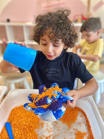 البرنامج القرآني