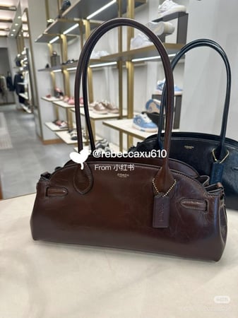 شنط كوتش  برايانا 168631