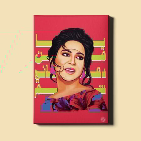 بوكس نوال الكويتية